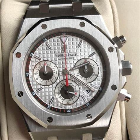 audemars piguet 26300 panda|Audemars Piguet ROC 26300 .